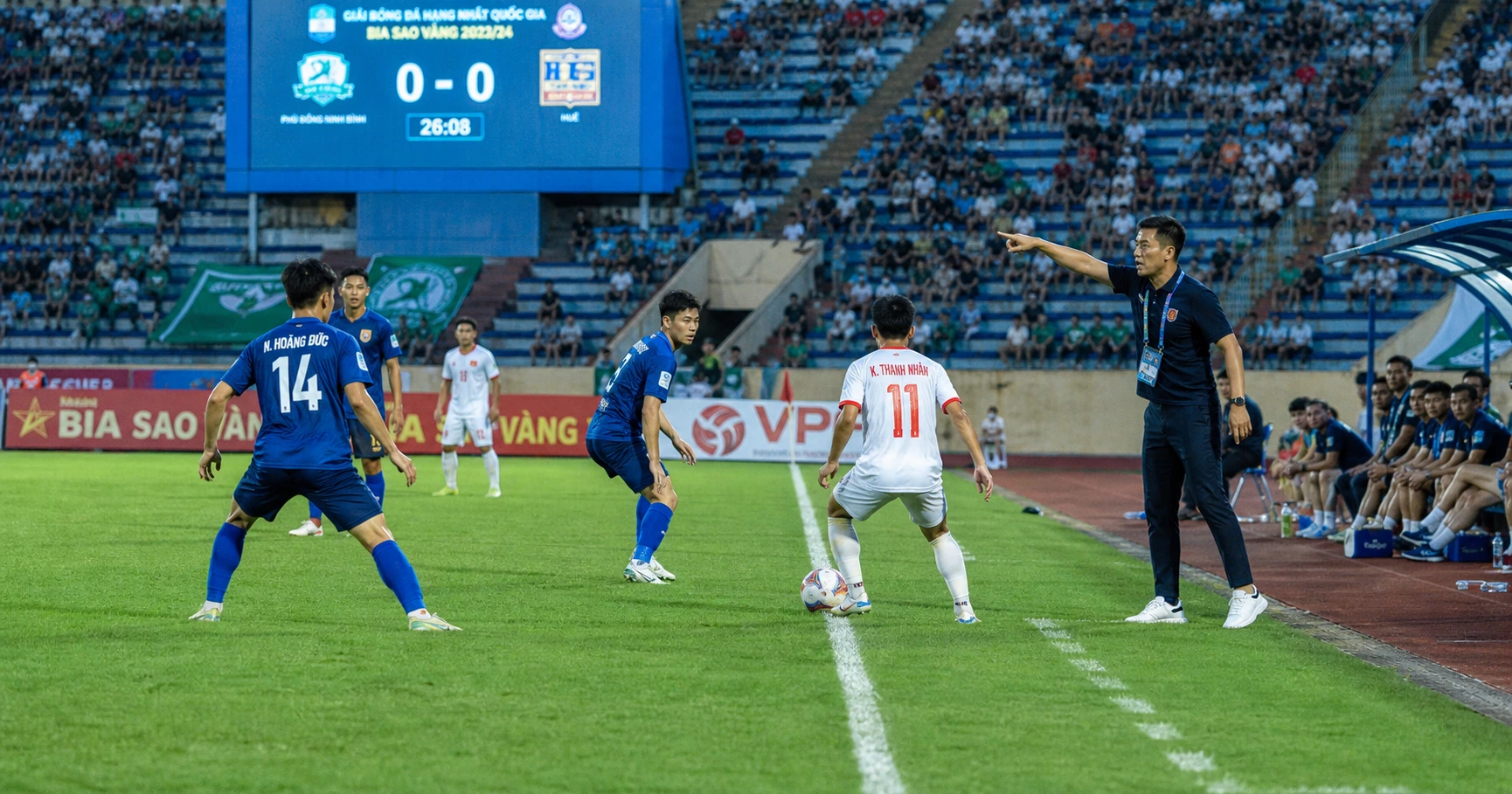 Chi Tiết Về V League 2 Và Các Thông Tin Mới Nhất - image 2 Chi Tiết Về V League 2 Và Các Thông Tin Mới Nhất - image 2